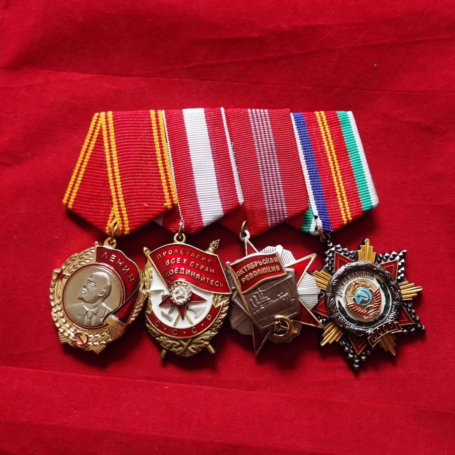 USSR Soviet Orders Lenin Gold Star Red Banner Red Star Labour Medal Badge Collec