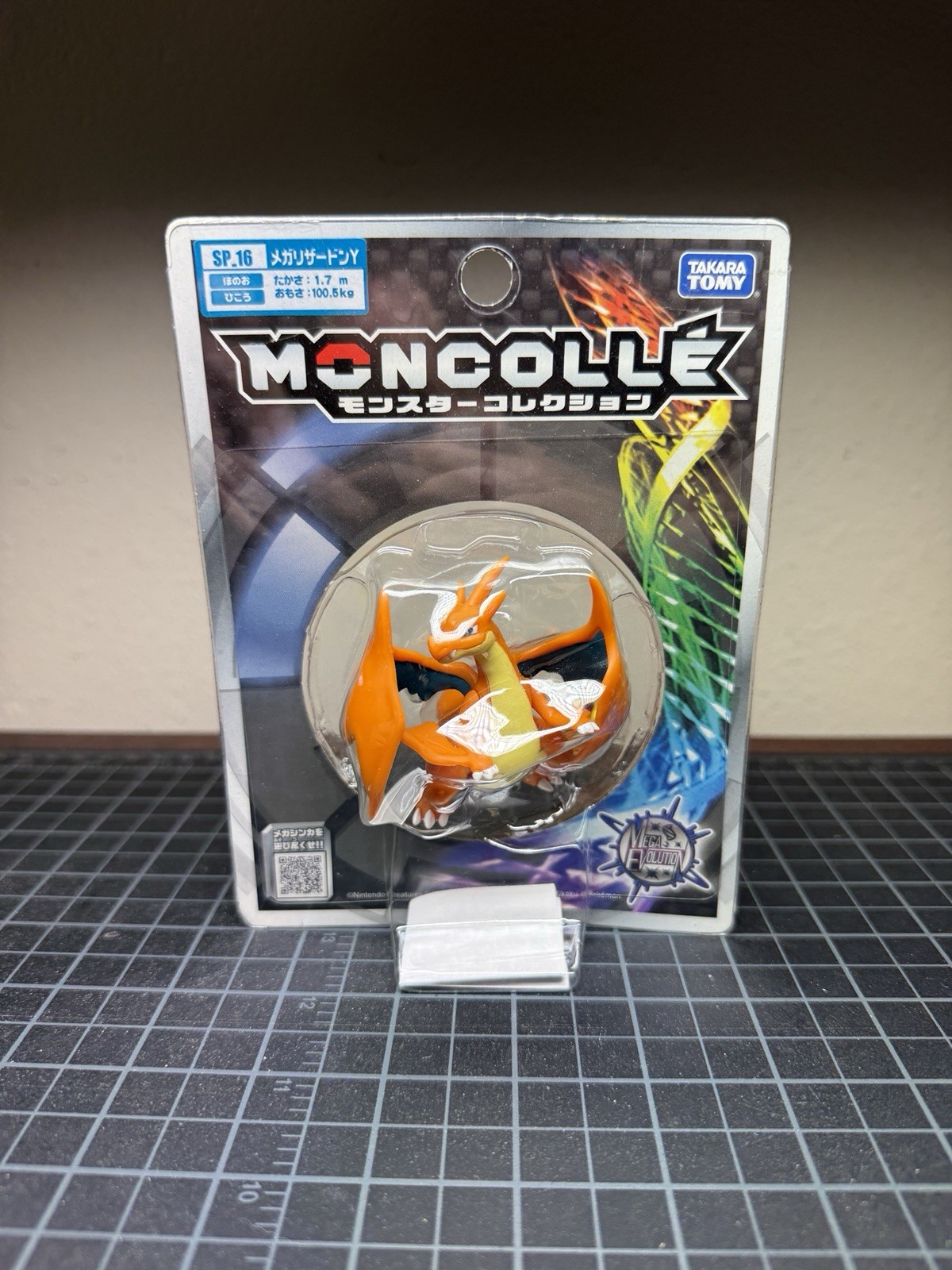 Moncollé Takara Tomy Pokémon Charizard Y Mega Evolution Figure From Japan