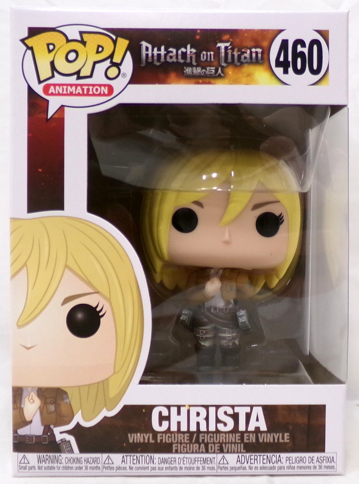 Funko Pop! 2021 Animation Attack on Titan 460 Christa Vinyl Figure Vaulted