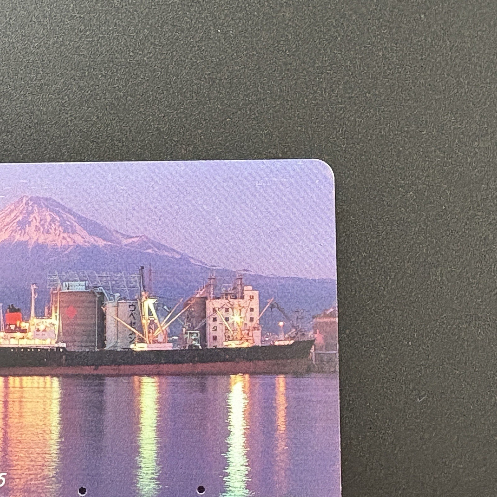 ”Mt. Fuji” telephone card collection views of Japan NTT Beautiful M686