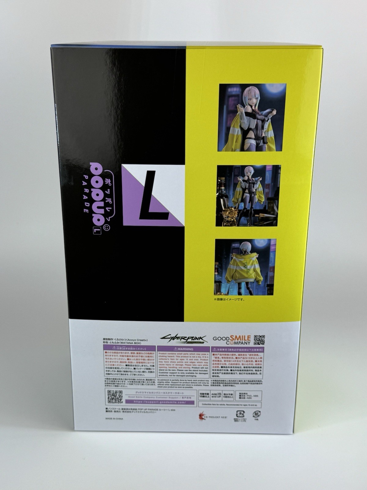 POP UP PARADE Lucy L Size Cyberpunk Edgerunners Good Smile Company USA Seller