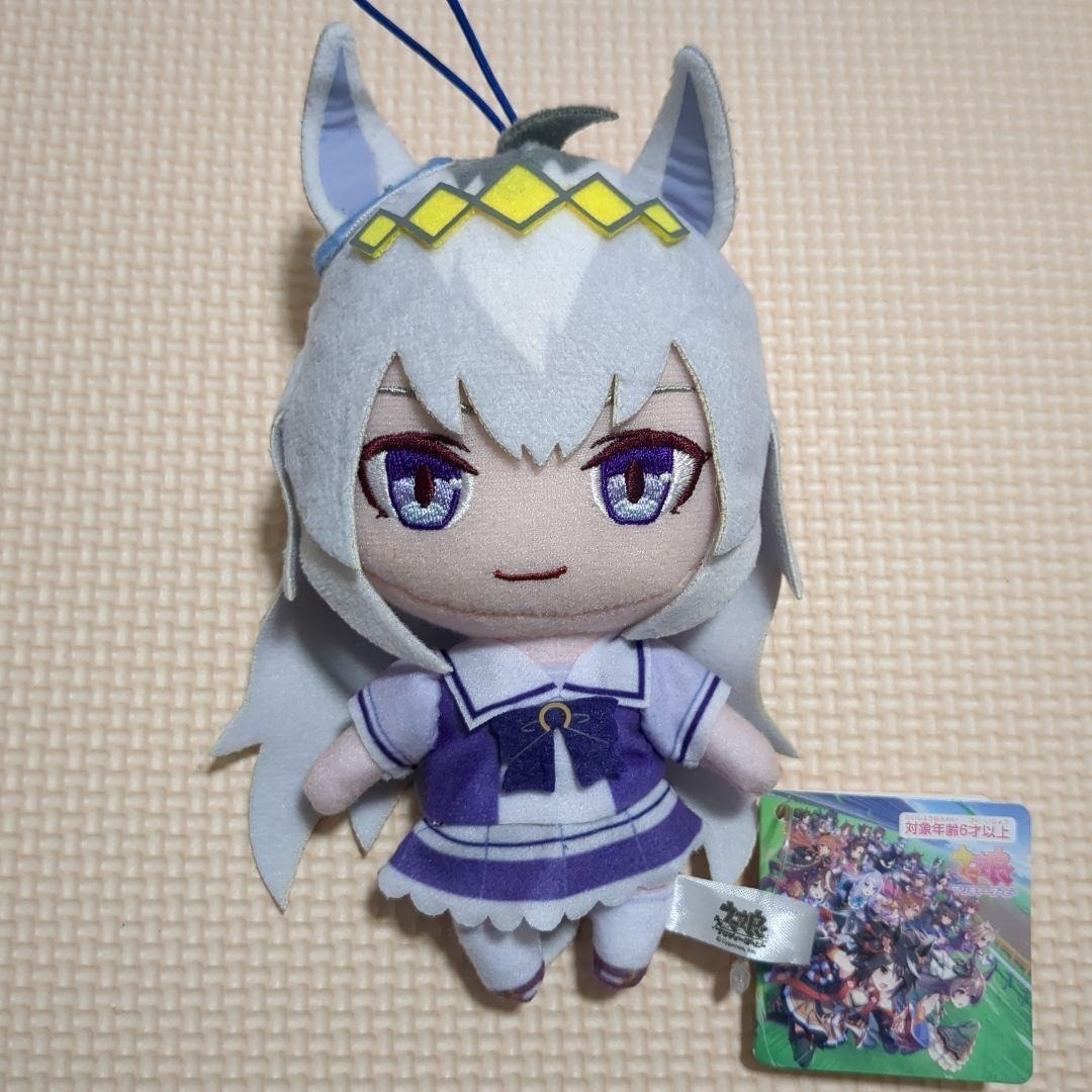 Uma Musume Pretty Derby Oguri Cap Regular Plush Doll Mascot Toy Japan