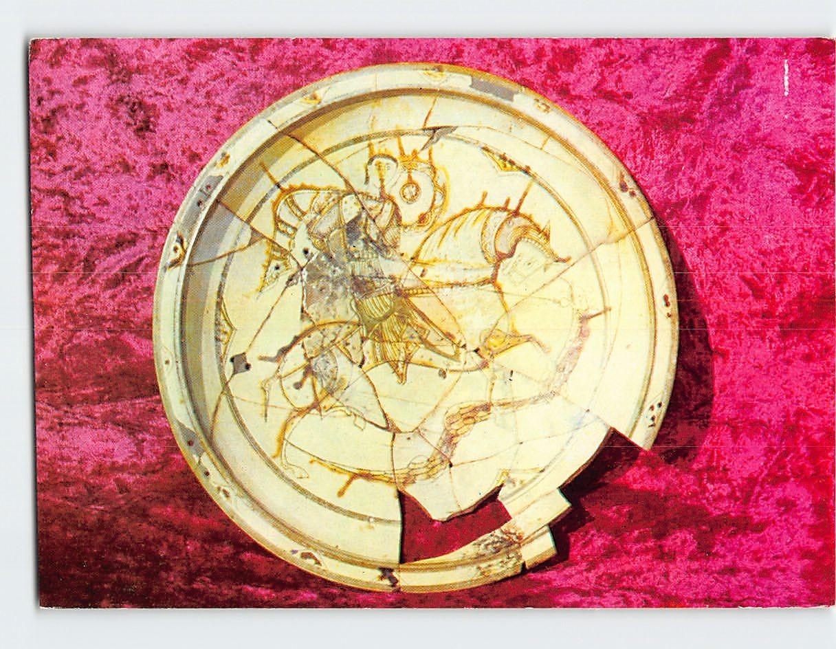 Postcard Dish Chersonesos Historical and Archaeological Museum Sevastopol Russia