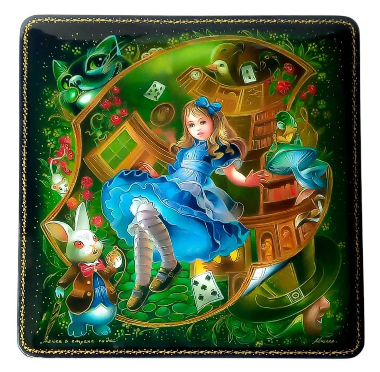 Alice in Wonderland Lacquer Box Keepsake Jewelry Trinket Box 6.3 x 6.3