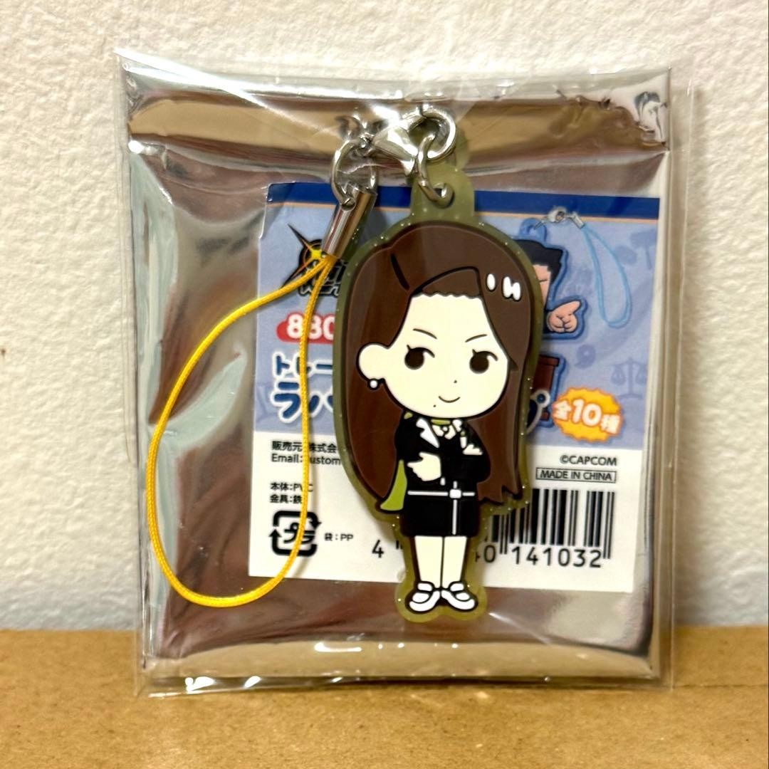 Chihiro Ayasato Gyakuten Saiban Rubber Strap Keychain from Irasutoya POP UP Shop