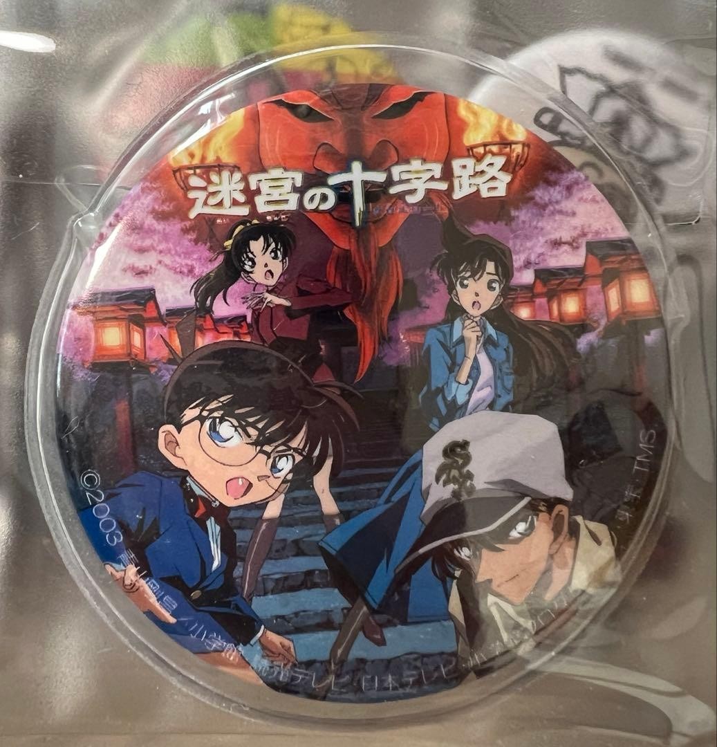 Conan The Detective Mystic Crossroads Can Badge Case Cafe 14+ Soft Figure