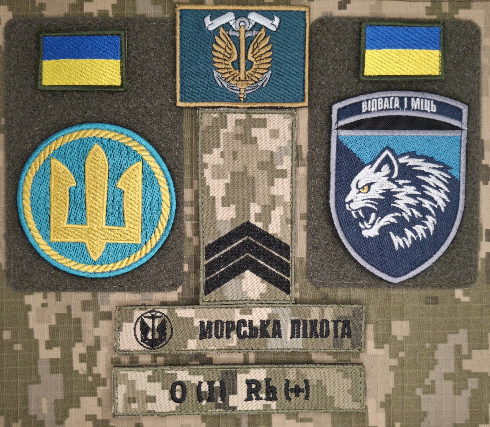 Set of patches 34th Marine Brigade of the army of Ukraine, Ukrainian army Badge