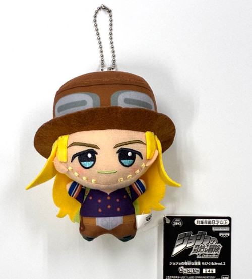 JoJo’s Bizarre Adventure Chibi Plush doll Gyro Zeppeli