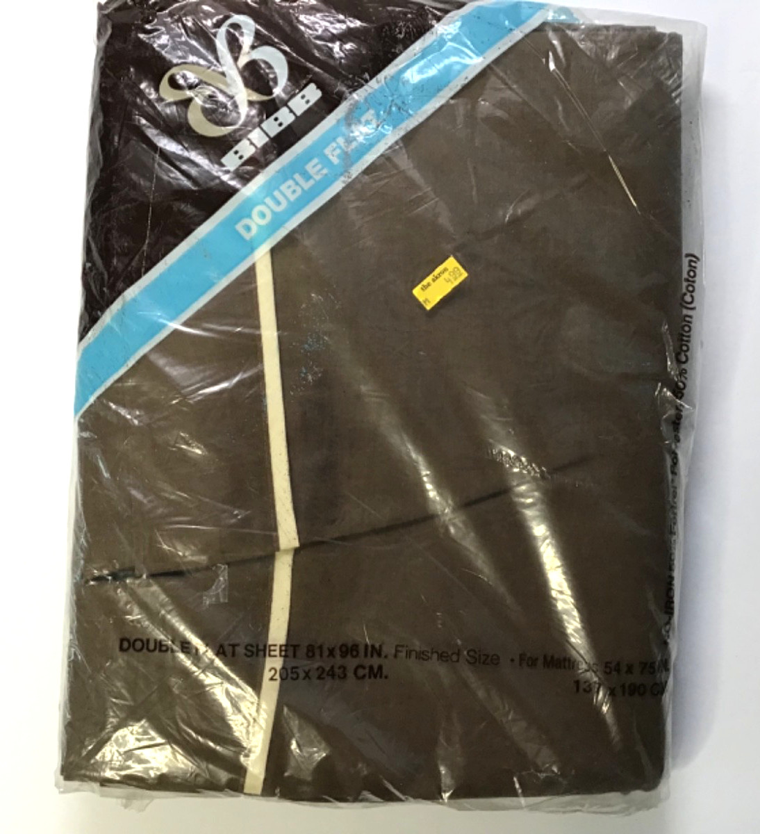 BIBB: DARK BROWN – DOUBLE FLAT SHEET, DOUBLE FITTED, & STANDARD PILLOW CASE X2