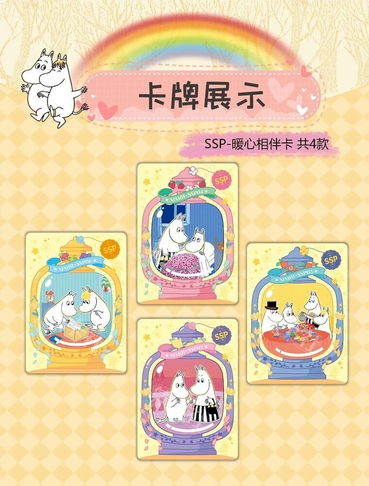 Card Fun MOOMIN Characters Time Letter Anime Collection Trading Cards Sealed New