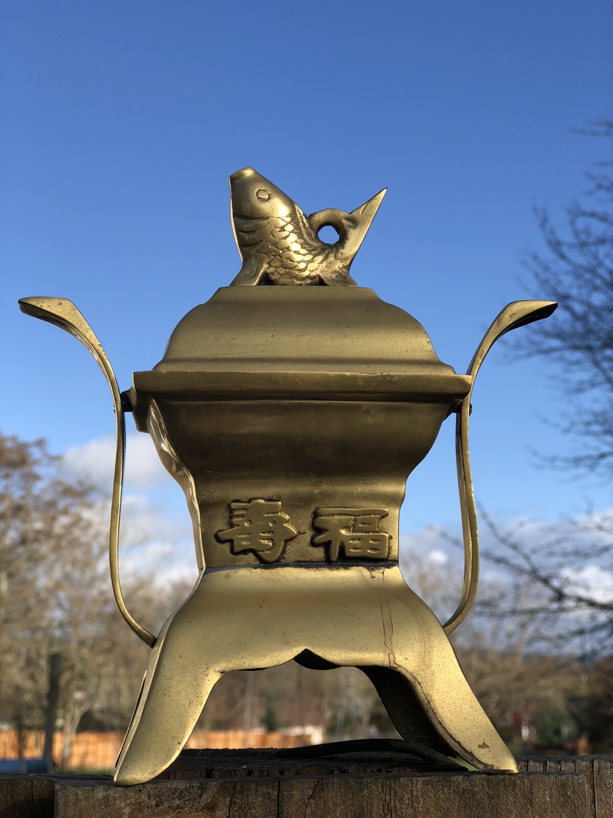 Vintage Brass Chinese Incense Burner Fish Lid Signed 8″ X 3″