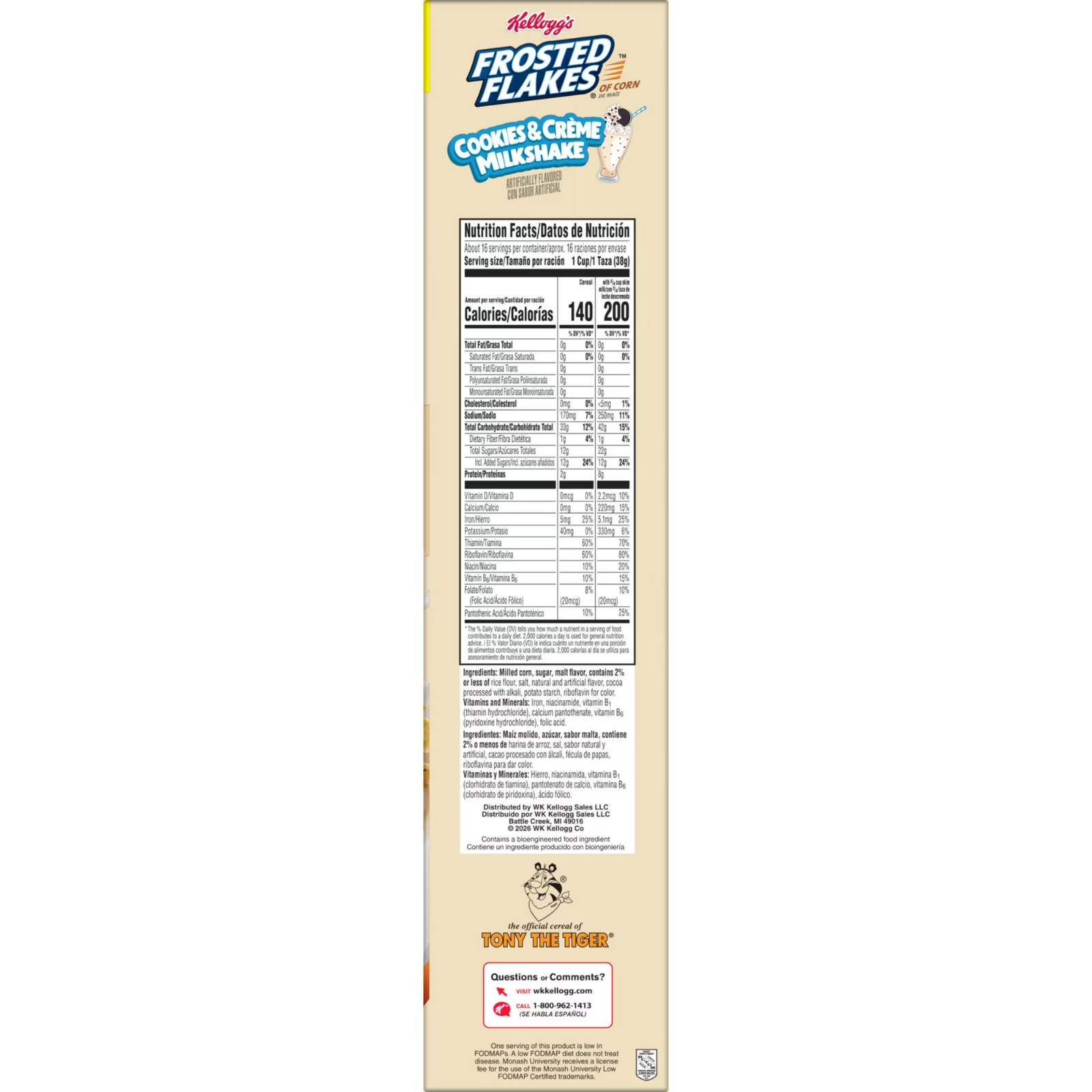Kellogg’s Frosted Flakes Cookies and Creme Milkshake Breakfast Cereal…