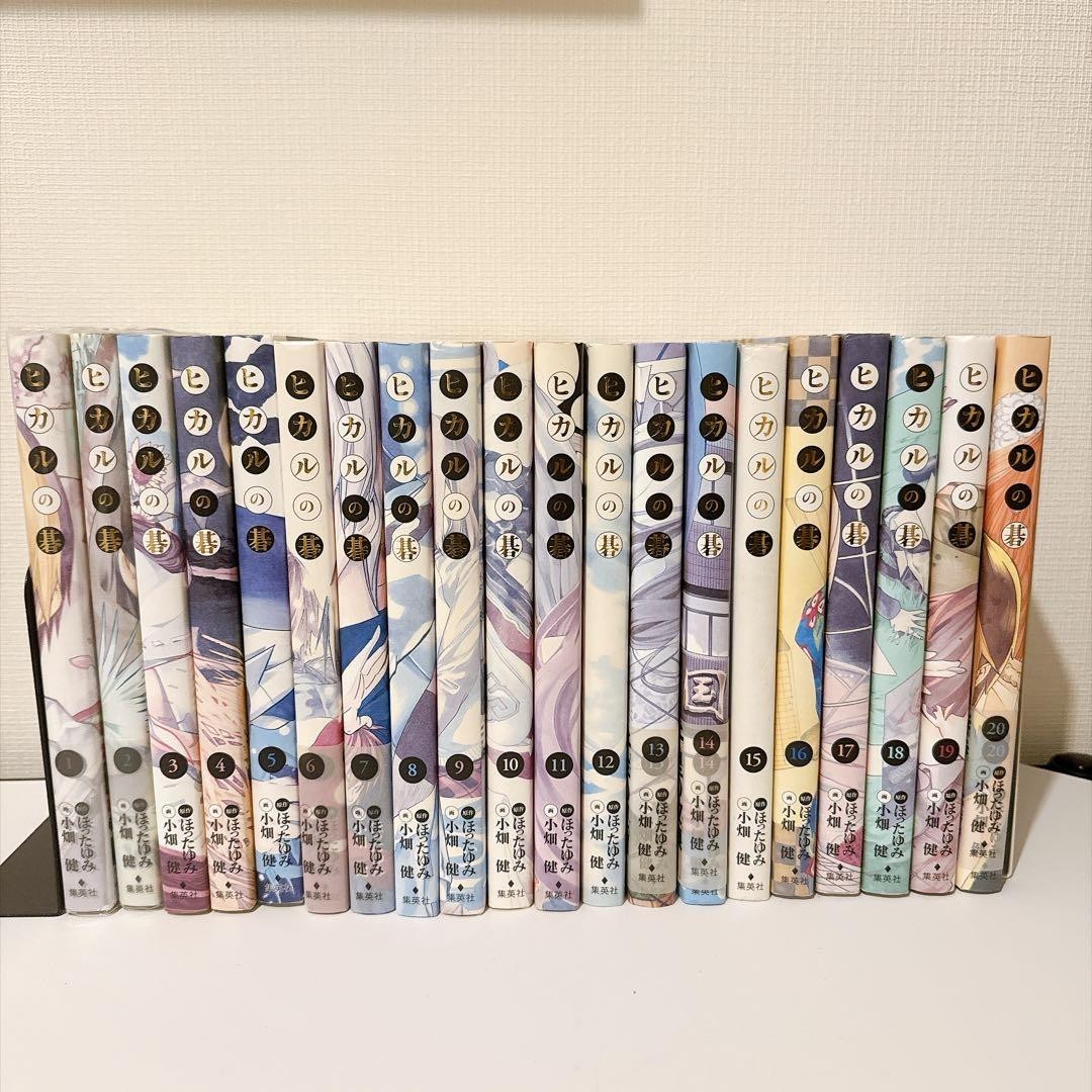 Hikaru no Go full version Japanese ver vol 1-20 complete Set Japan manga Comics