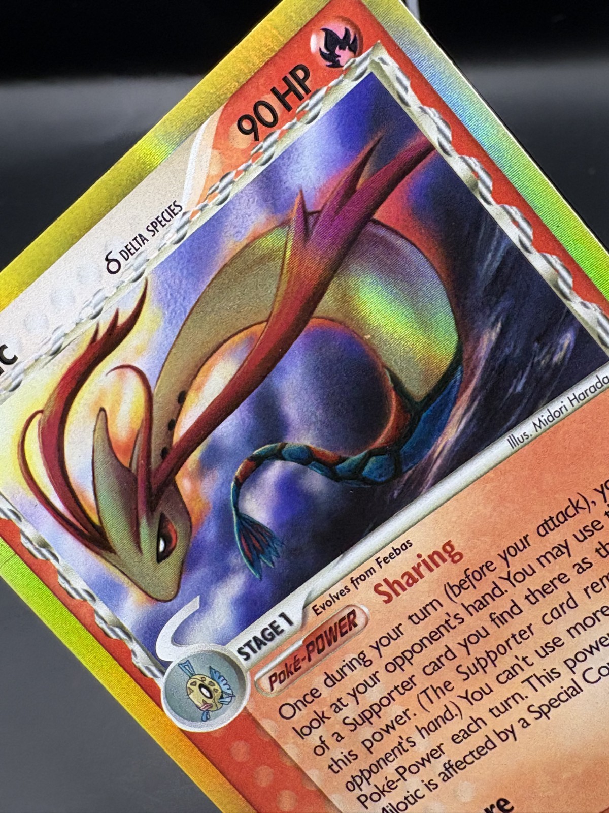 Milotic Holo Rare Dragon Frontiers 5/101 Delta Species LP/NM