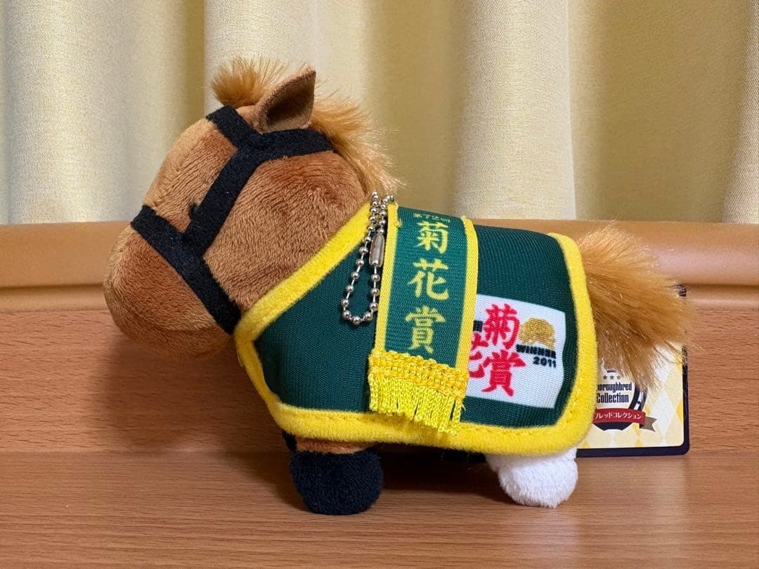 Orfevre 72 Kikuka Prize Horse Clothes Mascot Ball Chain Thoroughbred Collection