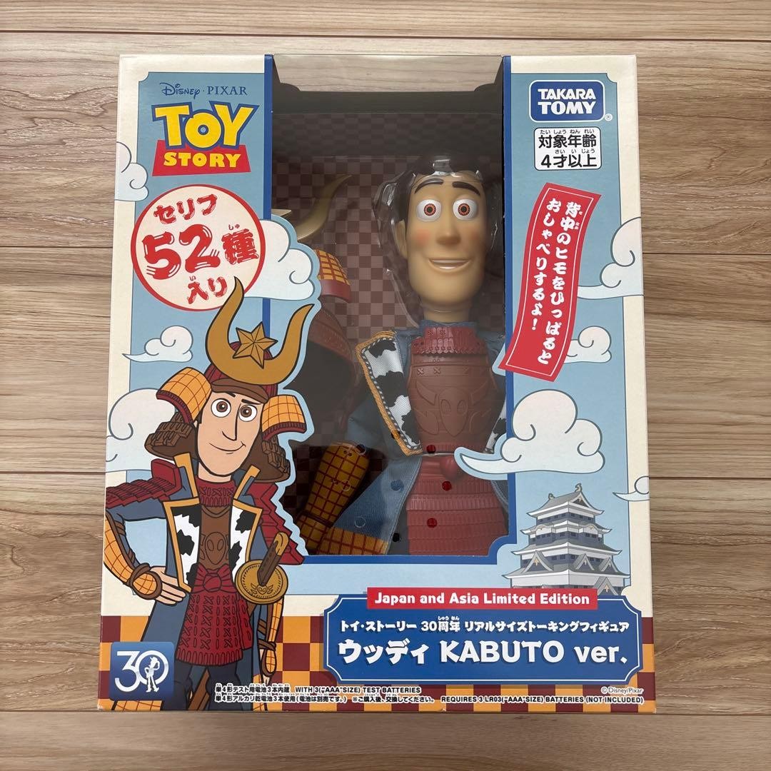 Toy Story 30th Anniversary Woody KABUTO Real Size Talking Figure NEW JAPAN FS