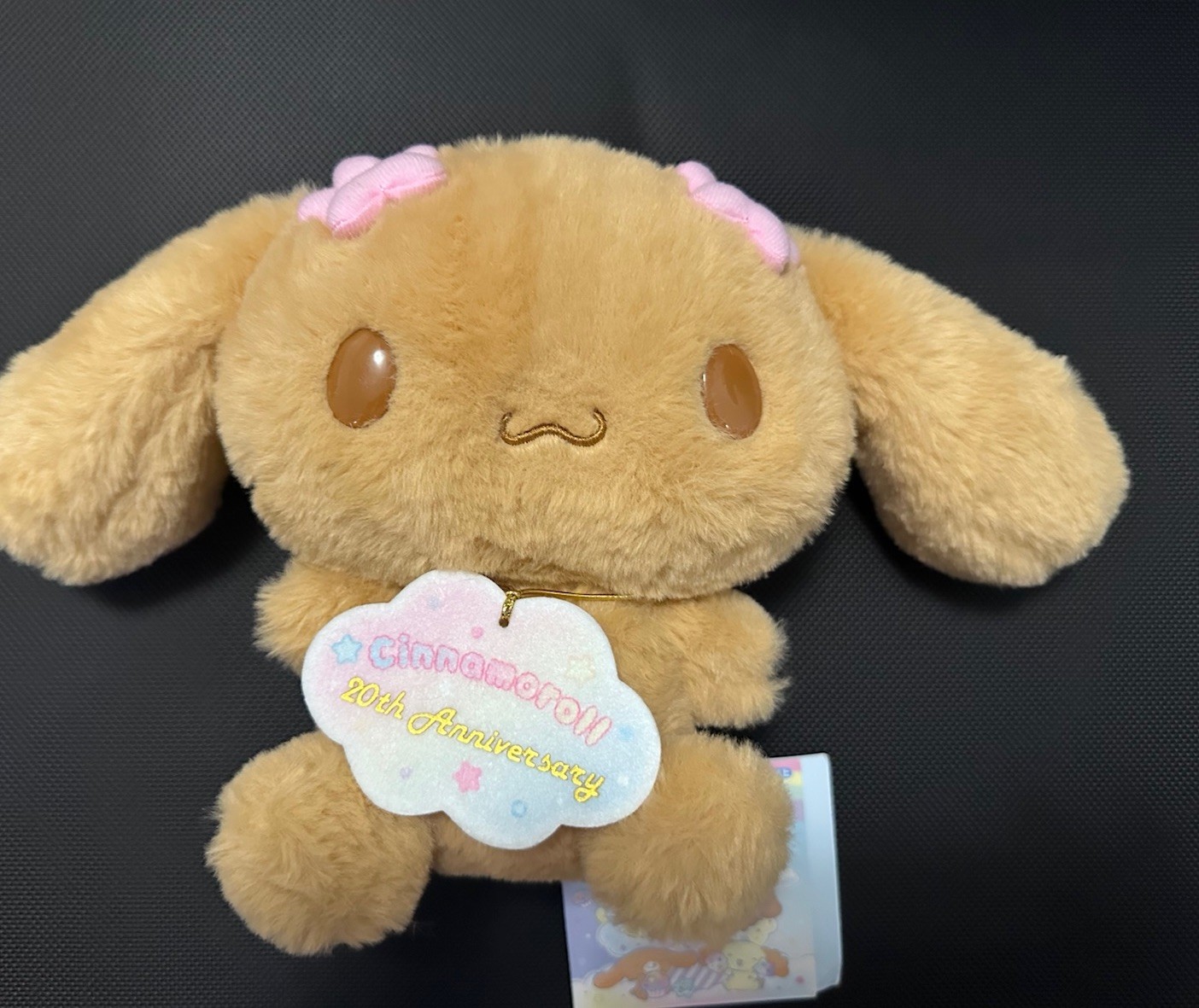 Cinnamoroll Mocha Plush 20th Anniversary