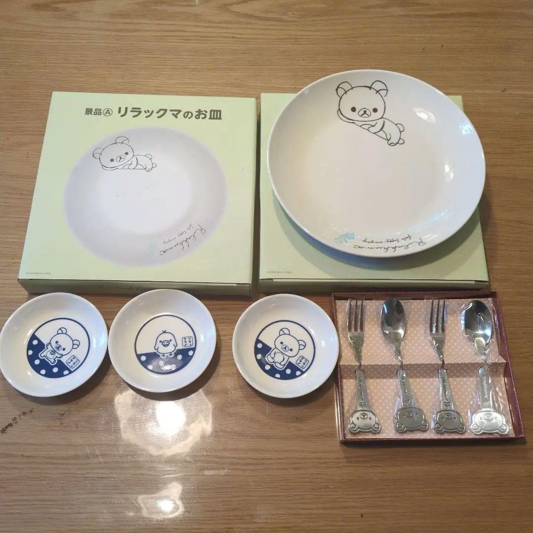SAN-X Rilakkuma Plate*2(8.66″)/Plate*3(3.93″)/Spoon*2/Fork*2 set SAN-X SAN-X