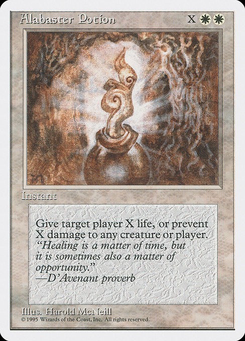 [MTG] Alabaster Potion (001) (4ED) HP-DMG