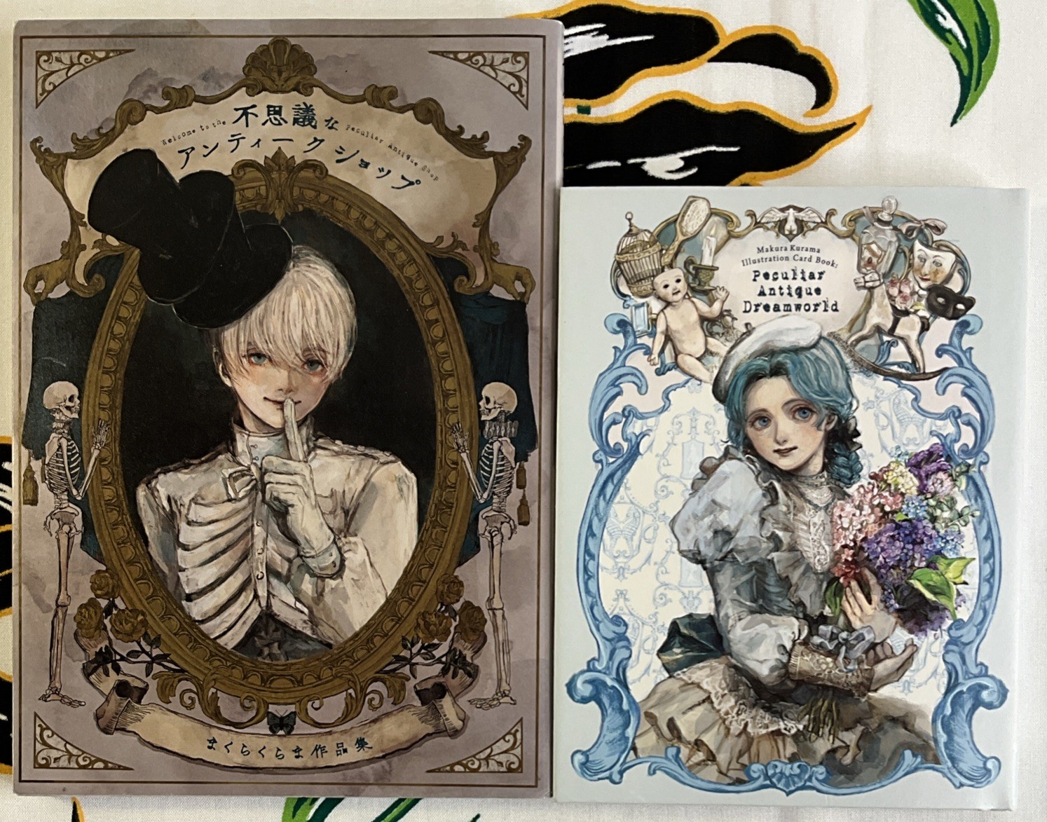 Welcome To The Peculiar Antique Shop Art Of Makura Kurama 2019 Deamworld