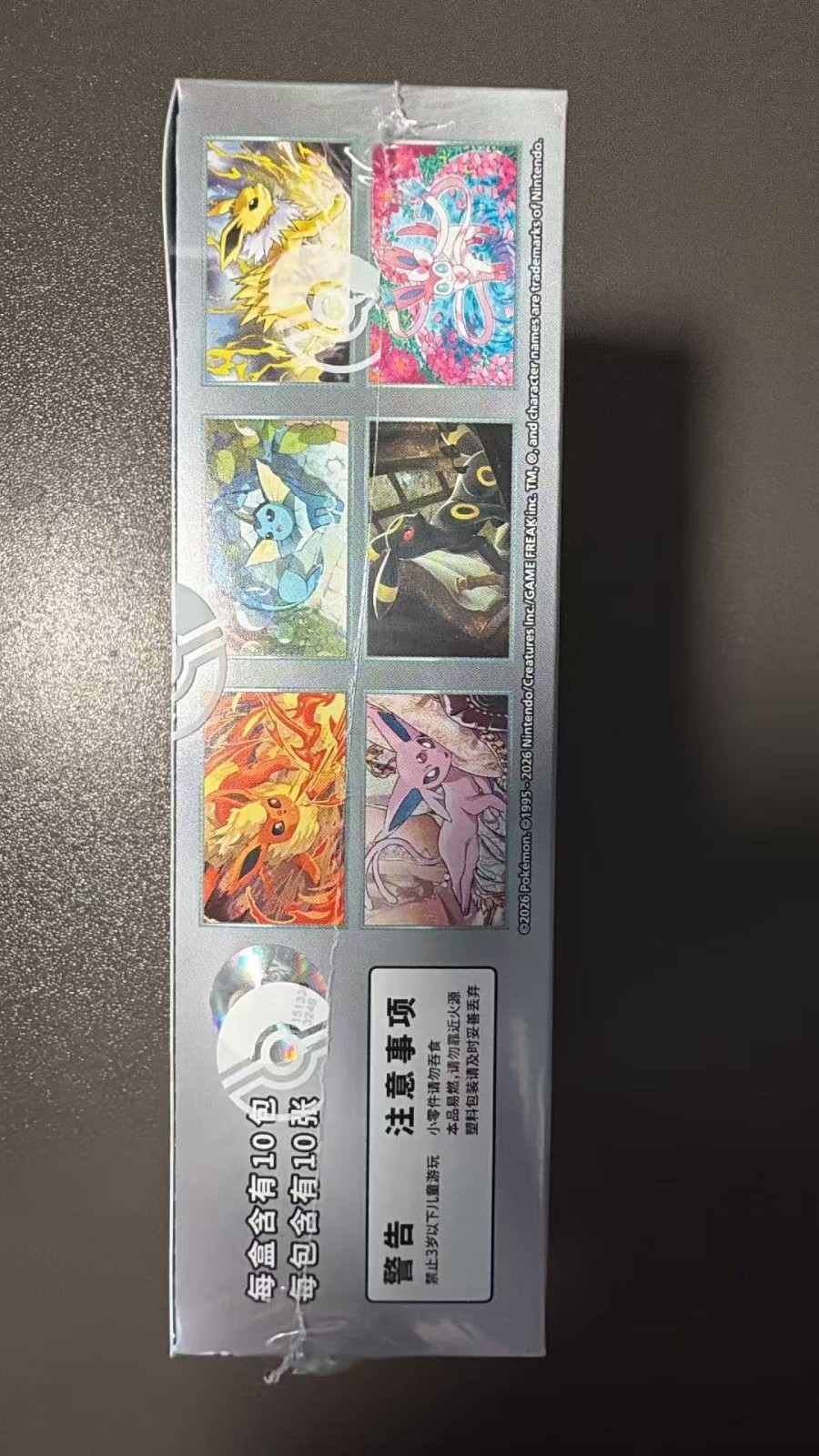 INSTOCK Pokémon S-Chinese Terastal Gathering CSV95C Booster Box Sealed 2026