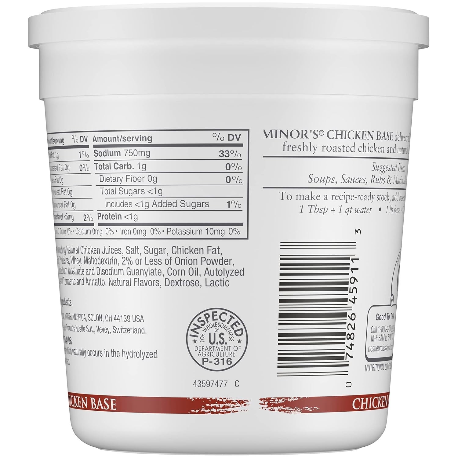Savory Chicken Base Paste, No MSG Added, 6 oz (Pack of 5)