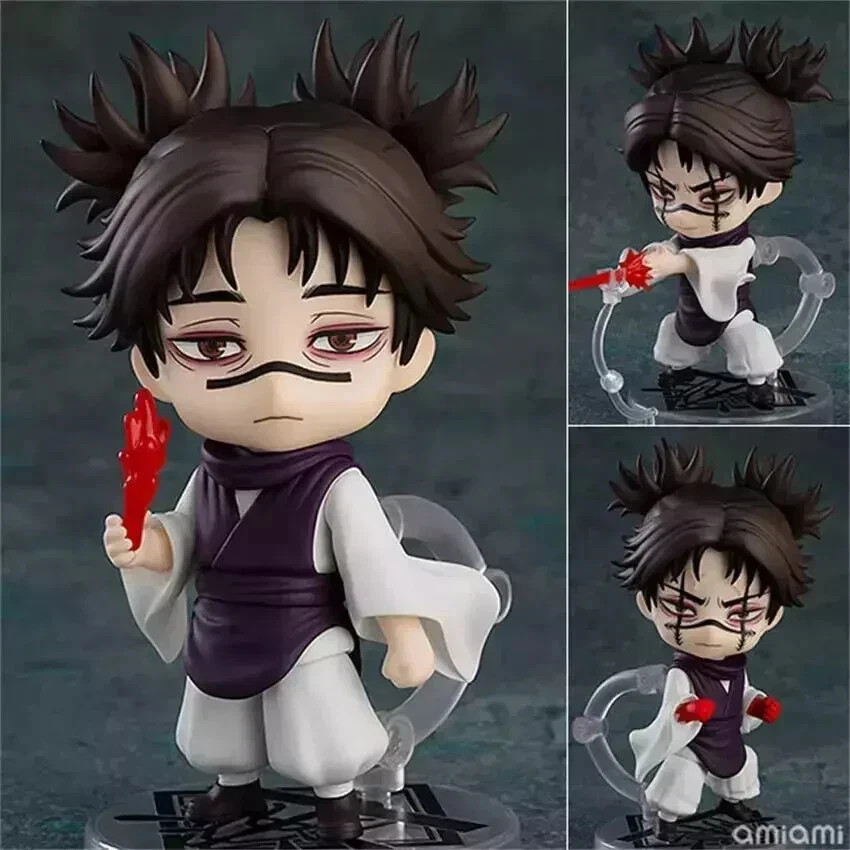 2290 Anime Choso – Jujutsu Kaisen PVC Action Figure Model Toys Doll Brand New-