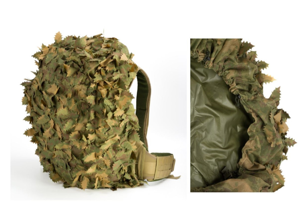 Russian SOKL Waterproof Leaf Backpack Cover 60-90L – Olja Color