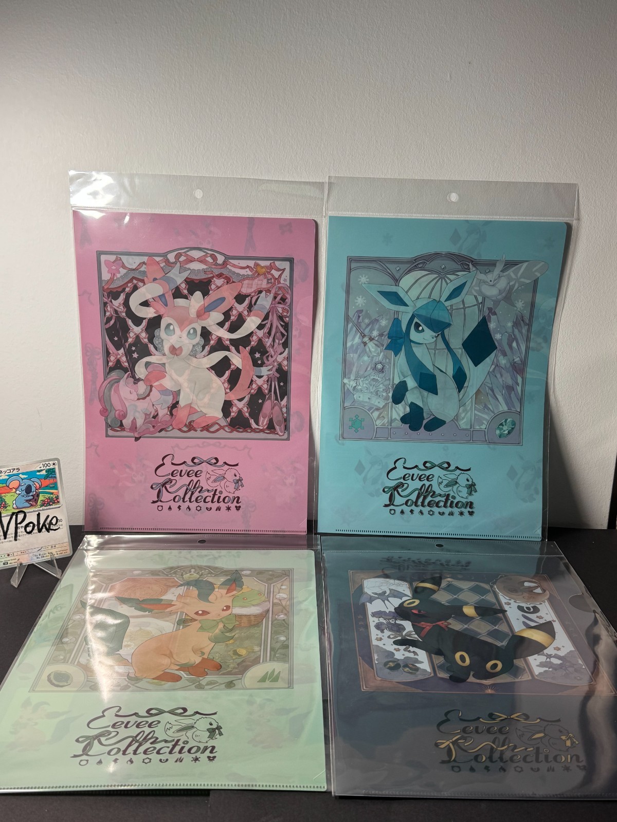 Pokemon Center Eevee Collection A4 Clear File Set of 4 Sylveon Glaceon Umbreon L