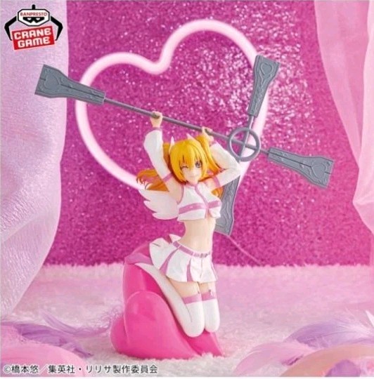 2.5 Dimensional Seduction Liliel -Poppin’ Heart- Figure BANPRESTO Japan New