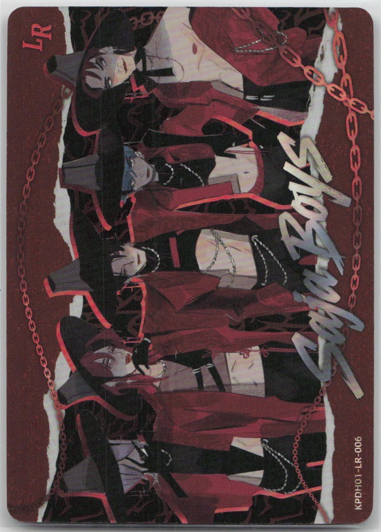 Kayou KPop Demon Hunters Collectible Trading Card Rarity Pick One From Drop Down