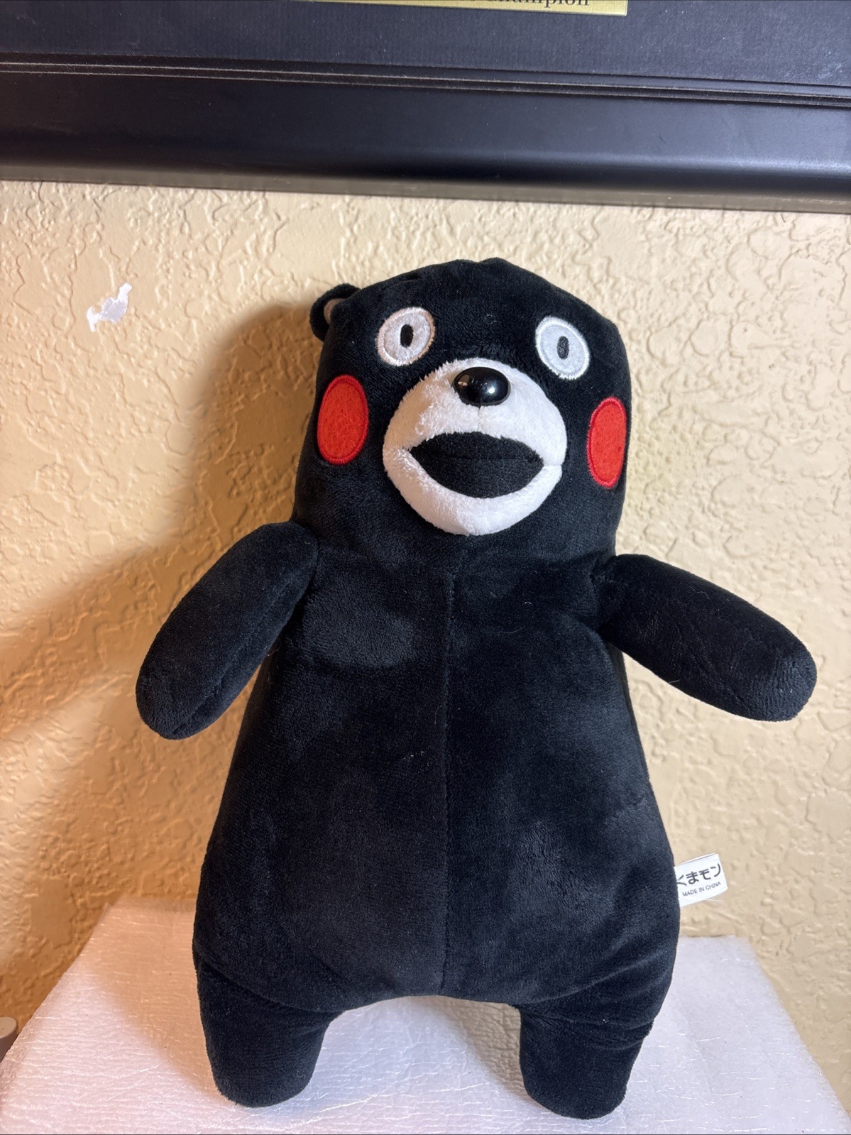 Kumamon Black Bear Kumamoto Plush 9″ Stuffed Toy Doll Japan Damage (g12