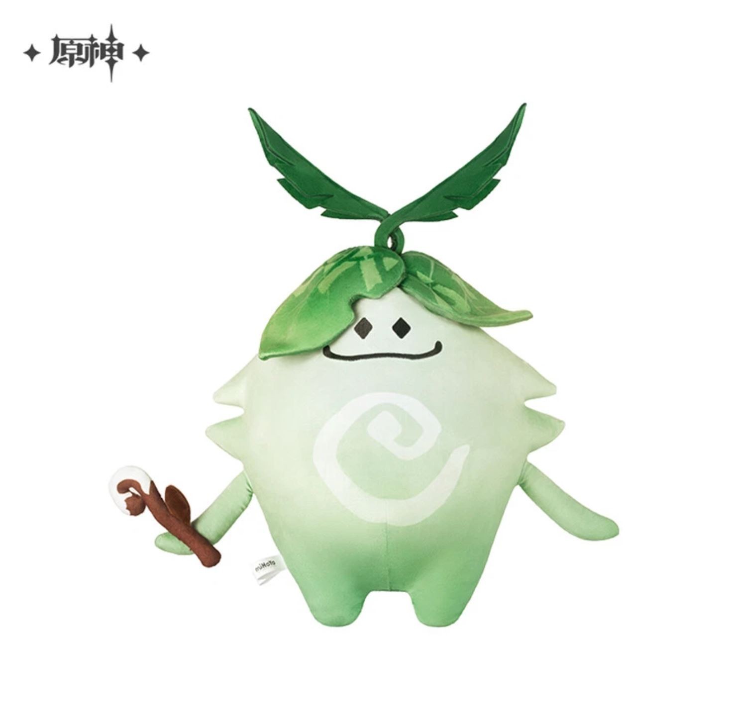Official Genshin Impact – Arabalika 50cm Aranara Plush – Big Doll