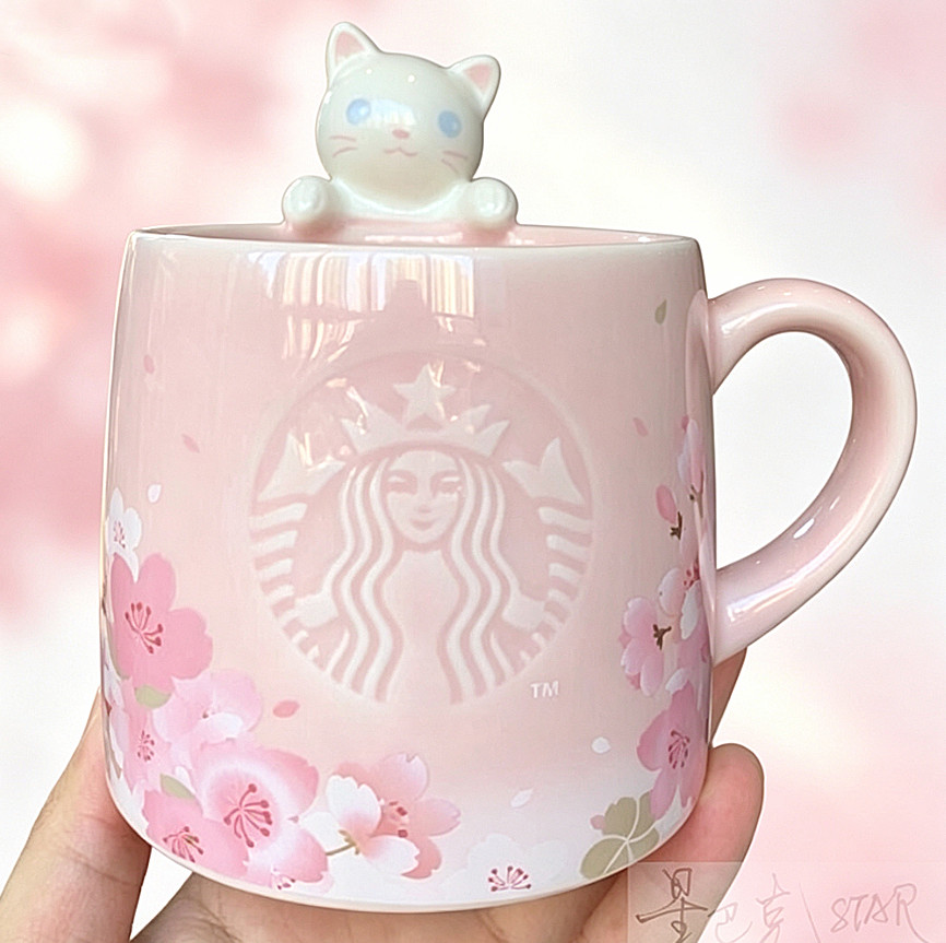 Starbucks Cherry Blossom Pink Ceramic Mug 13oz Office Cherry Coffee Mug Gift Cup