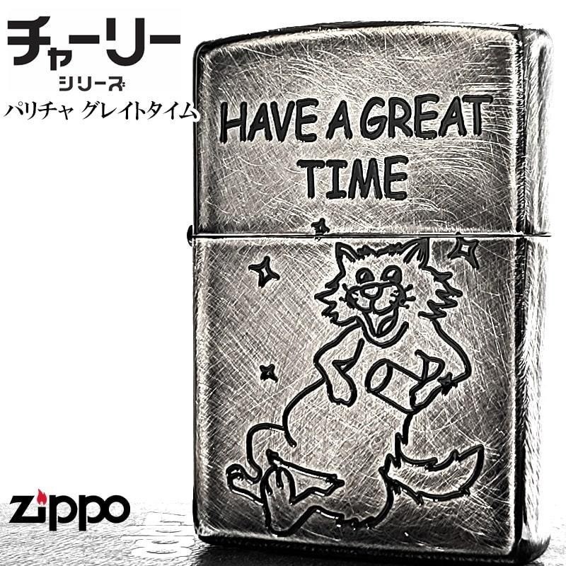 Zippo Cat Have a Great Time Distressed Etching Engraving Silver Regular Lighter