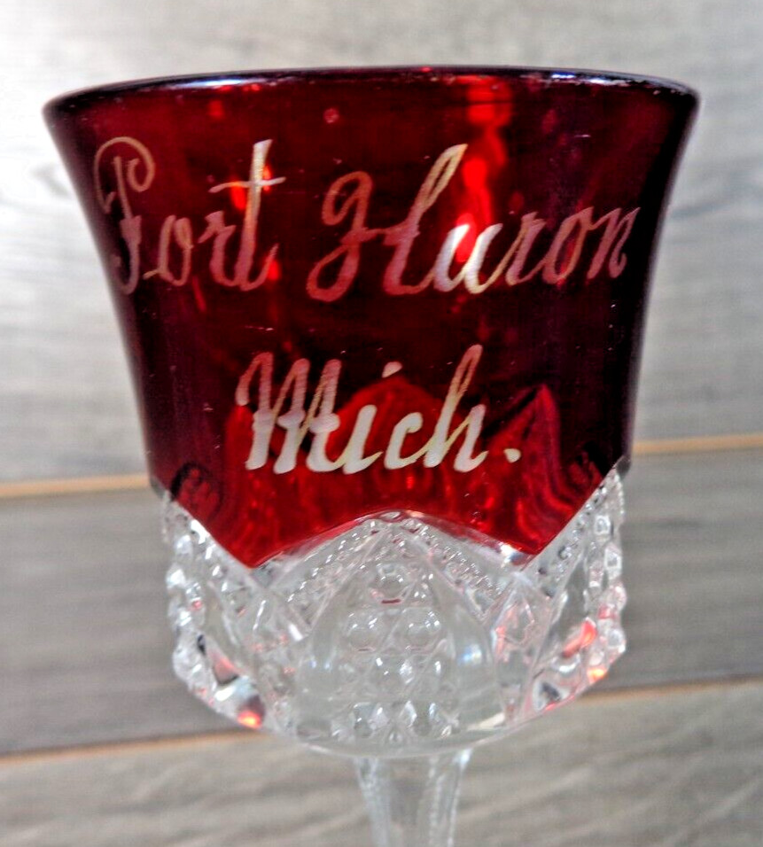 Antique Early 1900’s Souvenir Ruby Stained Glass Goblet Port Huron Michigan