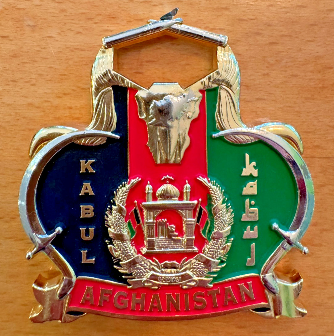 US Marine Corps (USMC) Security Detachment Kabul Afghanistan Embassy Coin