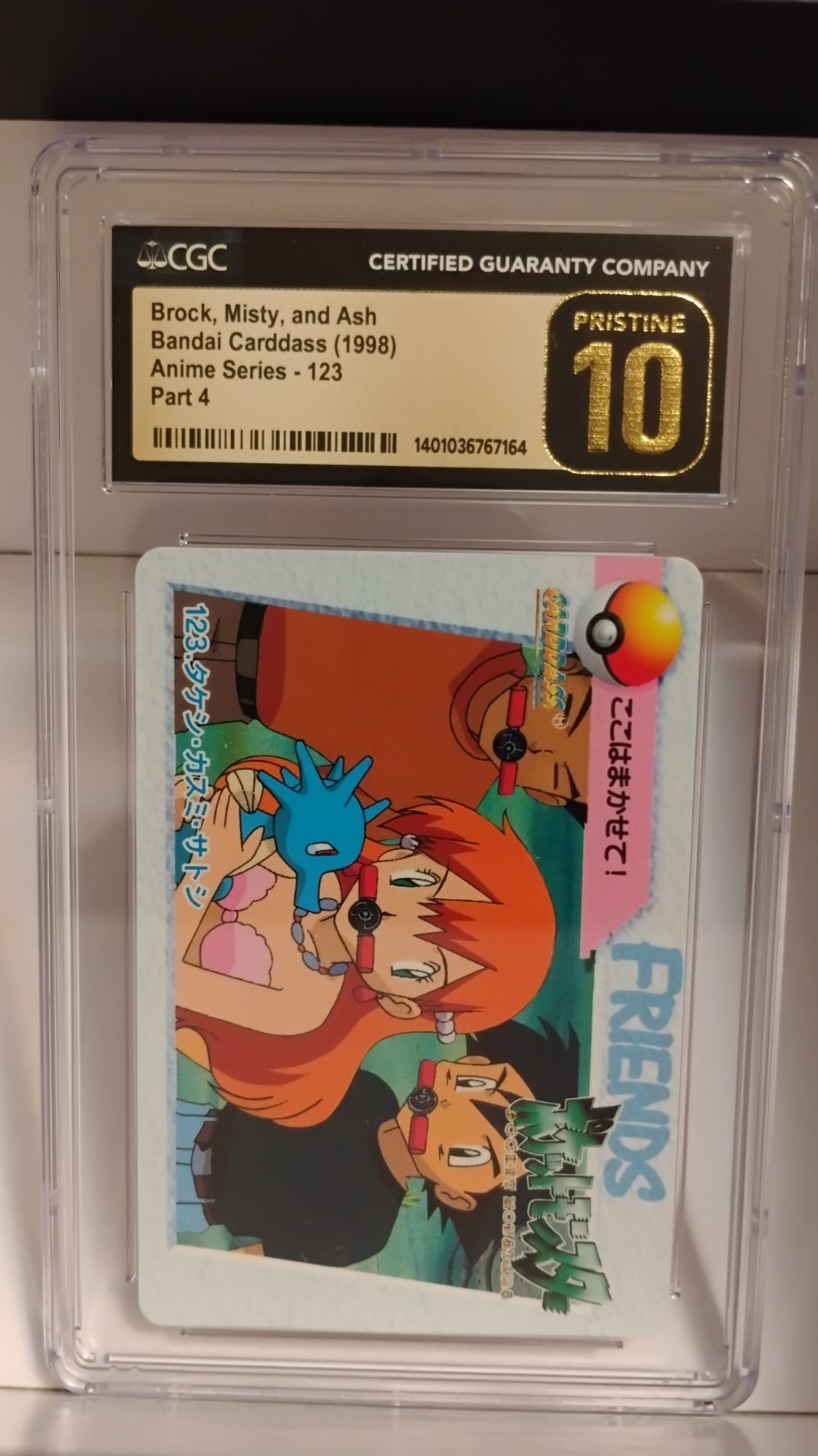 Bandai CGC Pristine 10 Pokemon Pocket Monsters 1998 JP #123 Brock Misty Ash