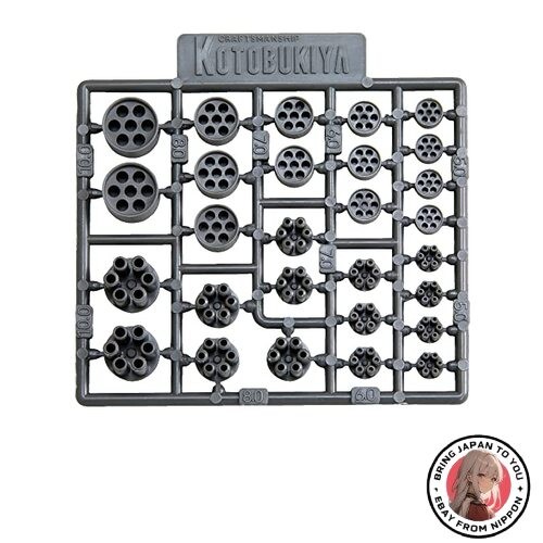Kotobukiya M.S.G Pla Unit P135 Gatling Plastic Model Parts