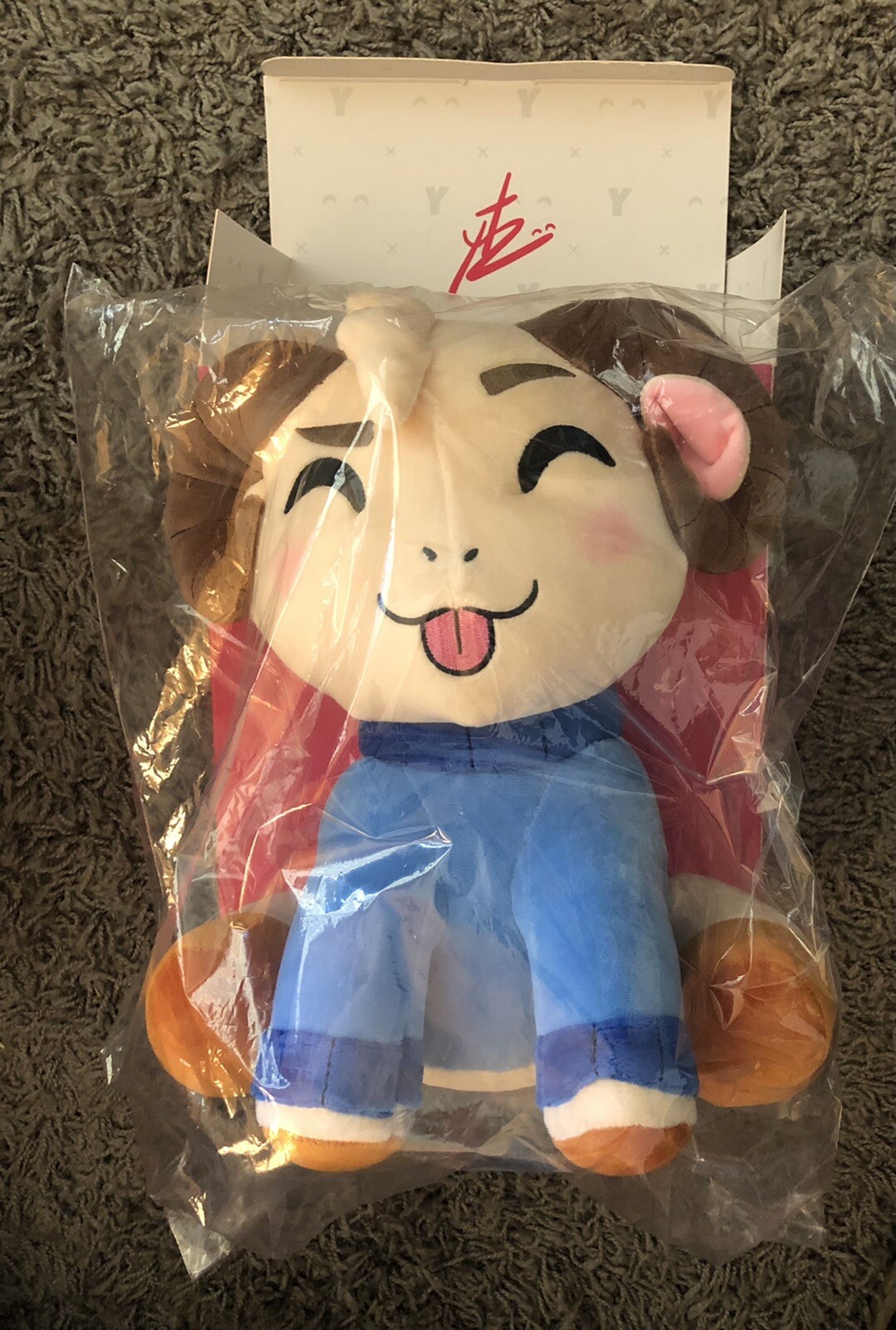 Youtooz JSchlatt Tongue Out Ram Plush (1FT) – w/ Collectors Box – Sold Out