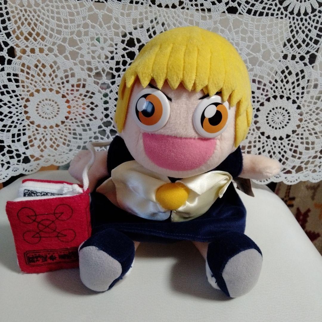 Zatch Bell Plush Toy Bandai Yellow Hair Japan Animation Shogakukan Shonen