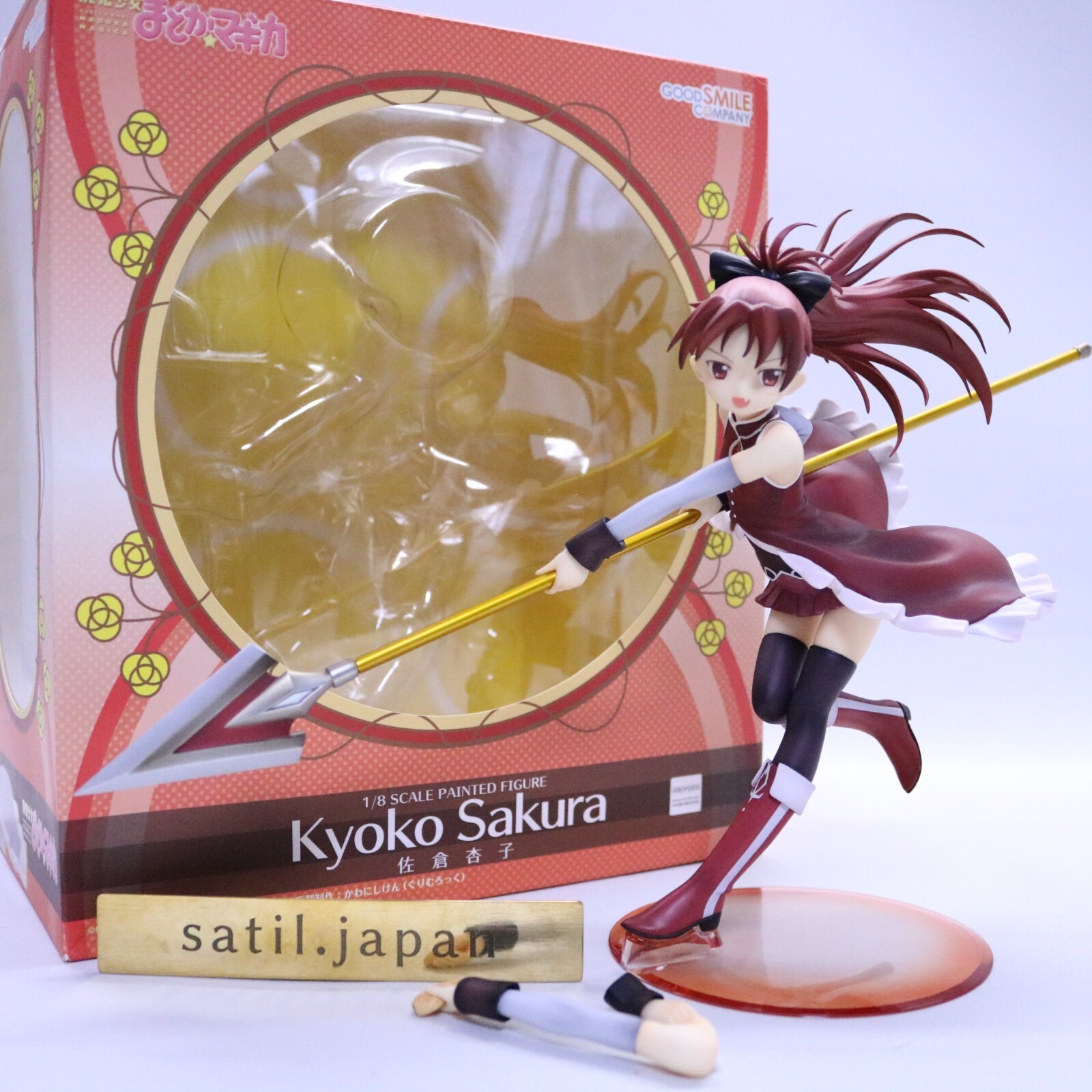 [USED] Good Smile Company Puella Magi Madoka Magica Kyoko Sakura 1/8 Figure