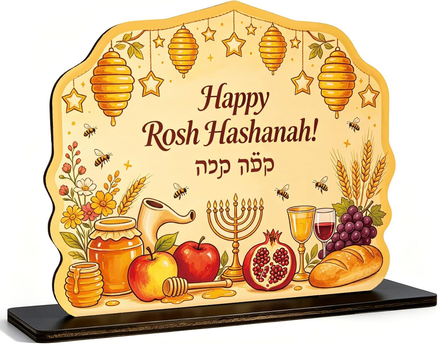 Wooden Rosh Hashanah Table Decorations Jewish New Year Gifts for Tabletop | Happ