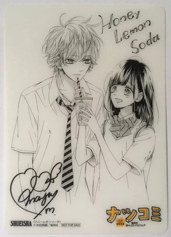 Honey Lemon Soda Mayu Murata Shueisha Ribon Natsucomi 2019 Plastic Post Card
