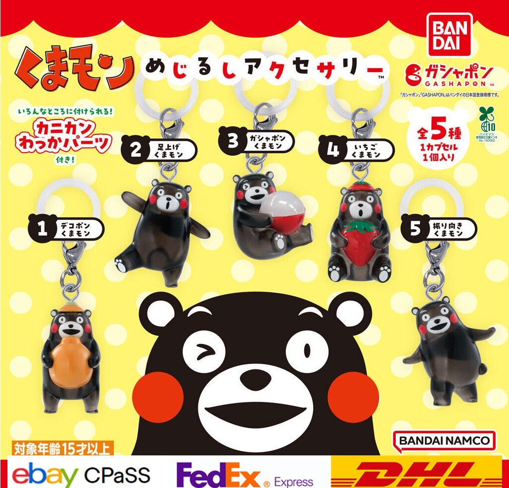 Kumamon Sign Accessories Complete Set of 5 Capsule toy