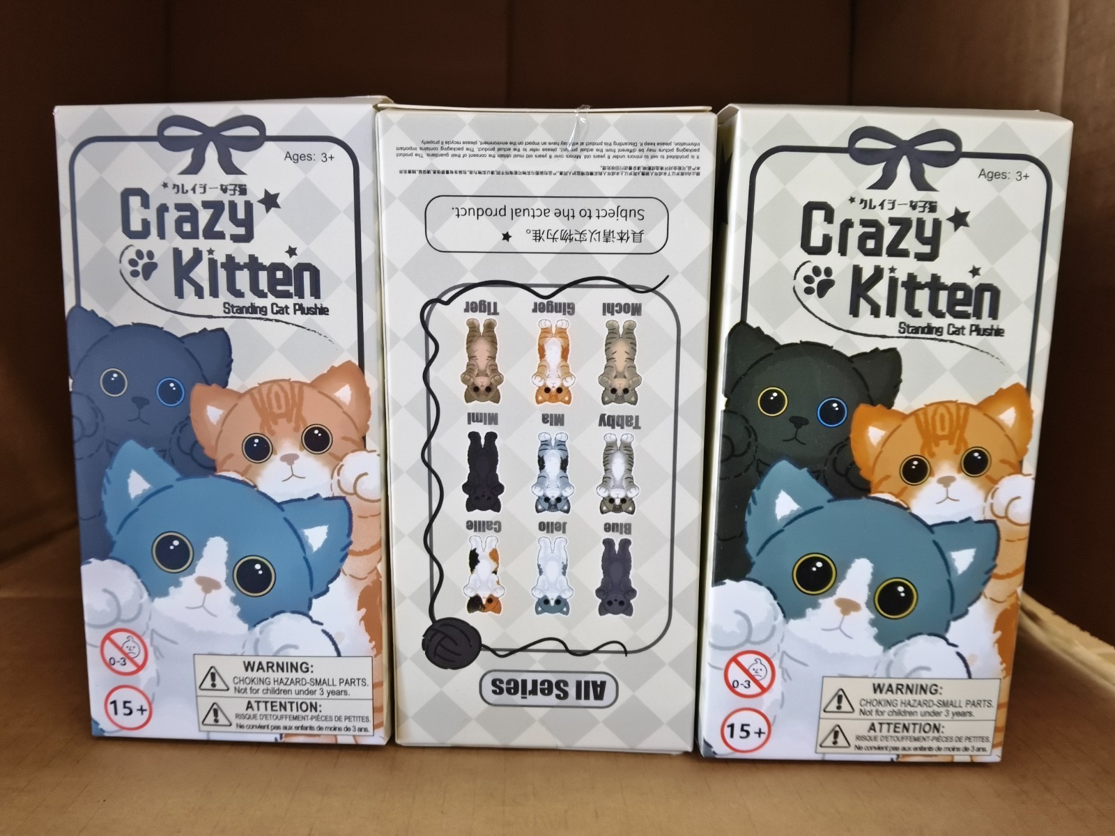 Lot Of 3 Pieces Original 6″ Crazy Kitten Standing Cat Plushie Blind Box NEW