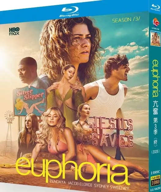 Euphoria Season 3 (2026) 2-D