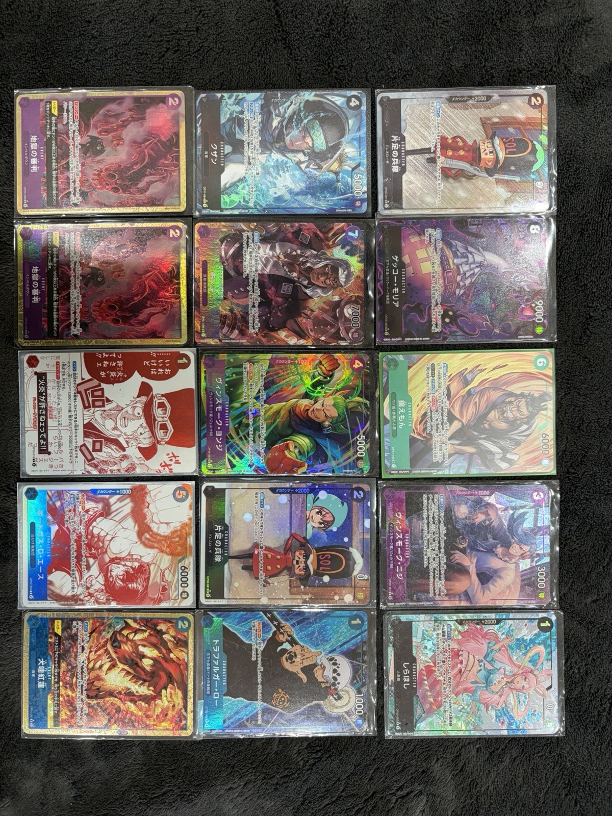 One Piece TCG japanese alternative art card lot