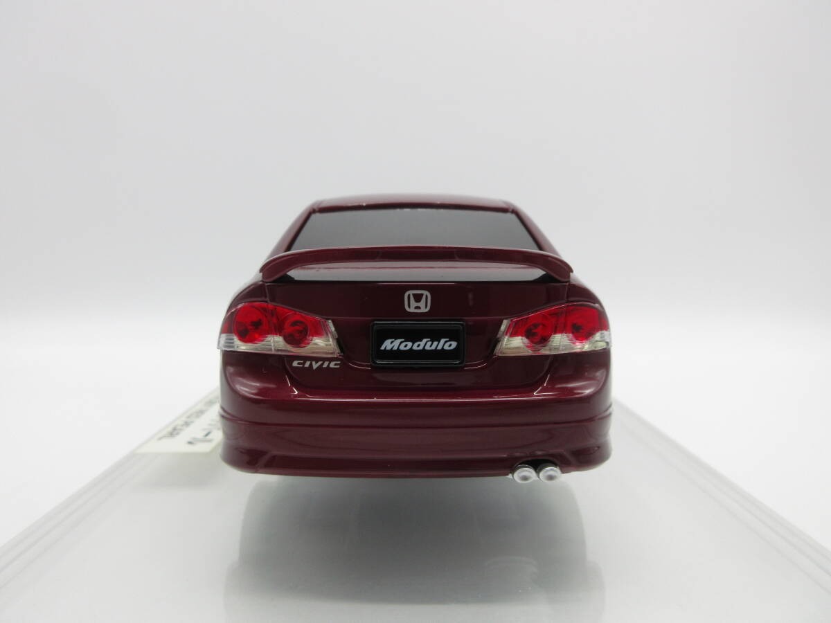 1/24 Honda Dealer Special Order Novelty Color Sample 8Th Generation Civic Sedan