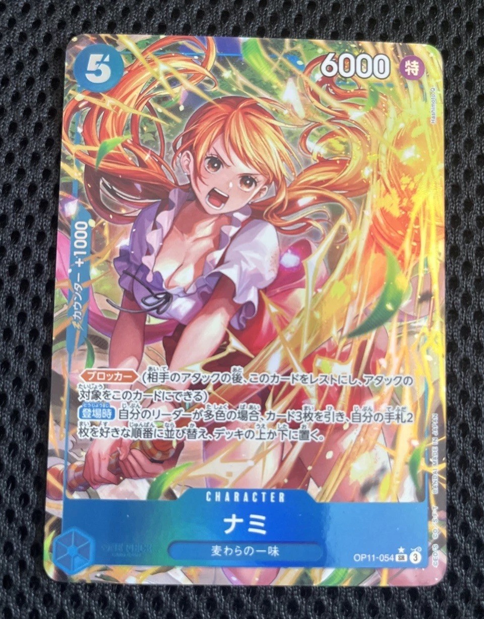Nami OP11-054 SR Parallel A Fist of Divine Speed ONE PIECE CCG Japanese [NM]
